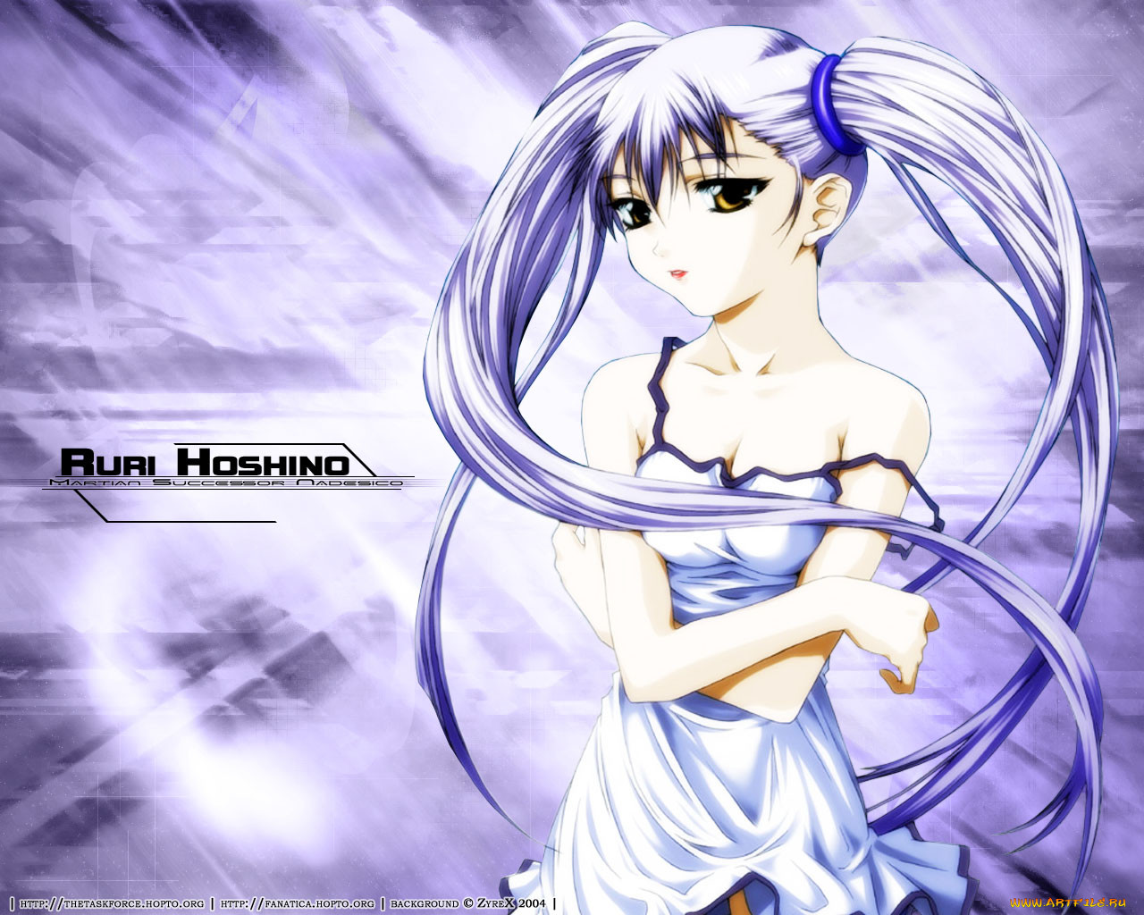 , martian, successor, nadesico
